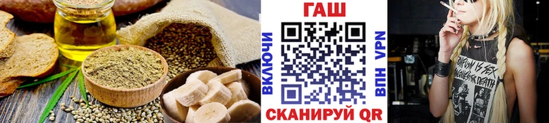 Cannafood марихуана  KRAKEN маркетплейс  darknet телеграм  Кологрив 