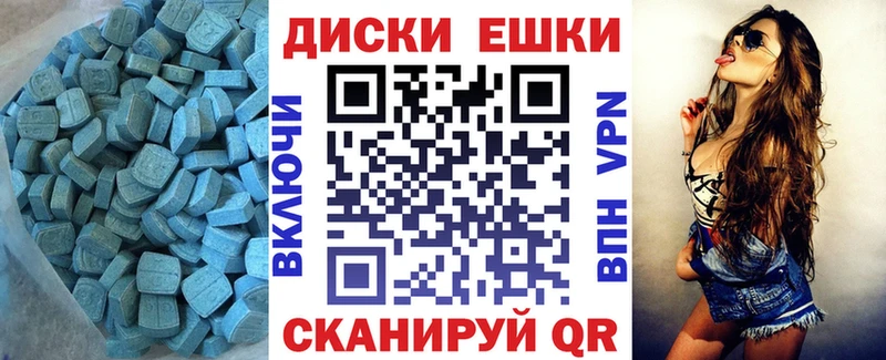 ЭКСТАЗИ бентли shop телеграм Кологрив