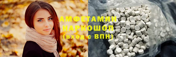 меф Аркадак