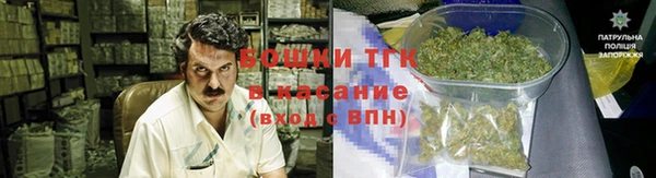 скорость Покров