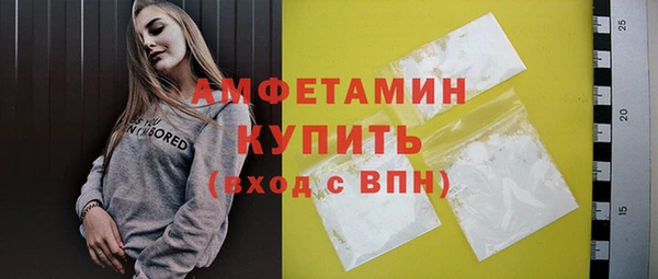 гидропоника Балабаново