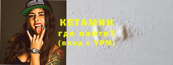 прущие крисы Арсеньев