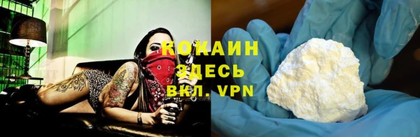 меф Аркадак