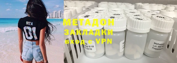 прущие крисы Арсеньев