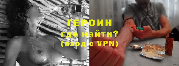 прущие крисы Арсеньев