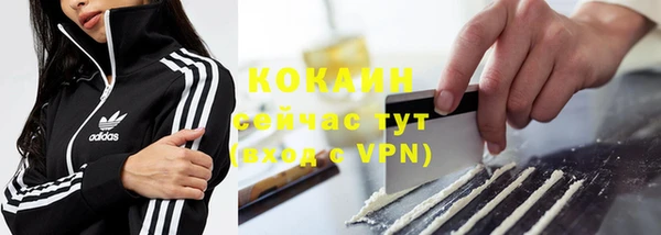 ешки Покровск