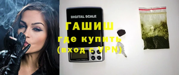 прущие крисы Арсеньев