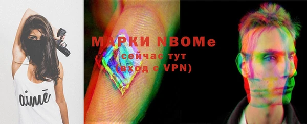 прущие крисы Арсеньев