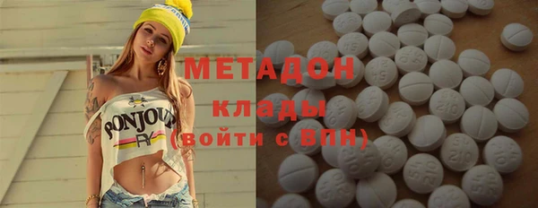 спайс Баксан