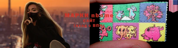 гидропоника Балабаново