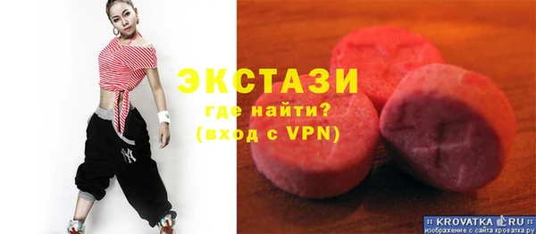 прущие крисы Арсеньев