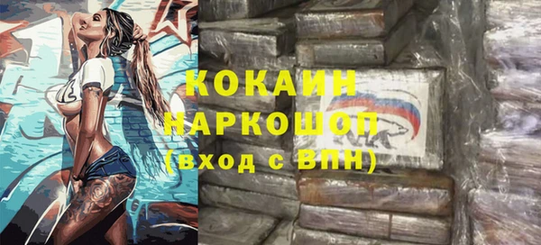 меф Аркадак