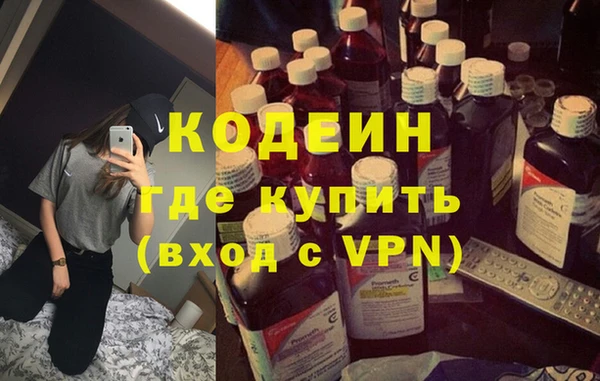 прущие крисы Арсеньев