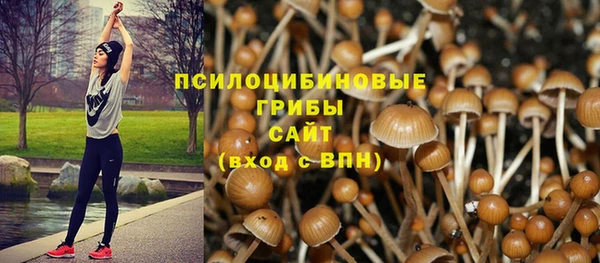 меф Аркадак