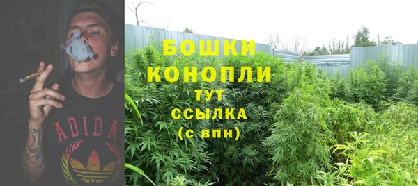 меф Аркадак