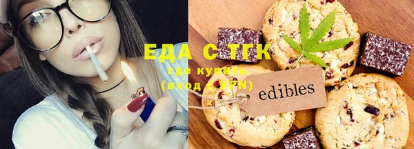 меф Аркадак